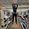 tmfnasty