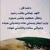 alshmry79