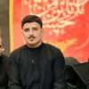 2.stf