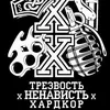kasspsh