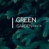 Green Garden บอนไซ