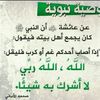 xu_7nn