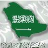 ksa.567441