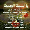 aminaso885