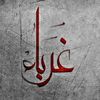 3boud__963