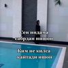 _holida4