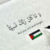 rawdahelrefaei