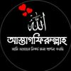 bm_rony