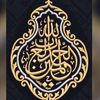 hassan_zh44