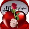 ahmed_2007farhan