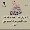 hj67zx