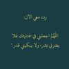 ahmedgmal747