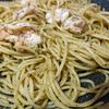 aglio_olioooo