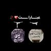 alhazen97