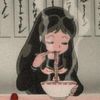 killer._weeb