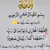 naziaakhter51