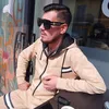 neculairusul