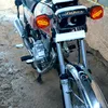 ter.shloaa