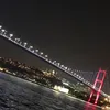 beni_7_in_bitirdin