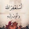 abd_el_rahmane0