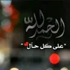 ahmedmahmood934