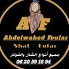 abdlwahedfoular