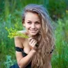 www.tiktok.com.natalia17