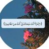 rasha_sh