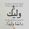 wazira525