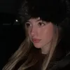 Eva Betty