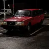 mrvolcaniclemon
