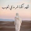 mohamedsoliman0558