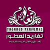 tagaredperfumes