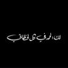 hsaif4u