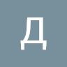 dmitriy.sh