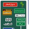 user5063633879054
