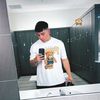 brianestrada48
