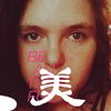 beemazing_