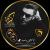 a___al93