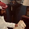 سعود الهُذلي