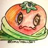 tomatosanders