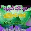 user723804960