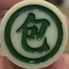 cuonghtpro