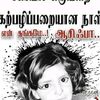 user2071235805398
