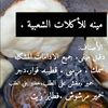 reey_950