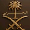 saadalharbi8519