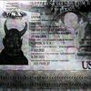 usenut.com
