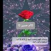 41soso14