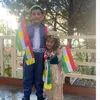 vyanhalal
