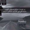 ⺄جزالة⺁ ✪